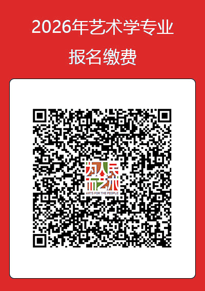 20A29 20A29
